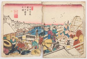  od Keisai Eisen