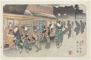 z. 10 Impossible a S zvuky, 1830-1844 od Keisai Eisen