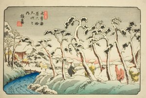 z. 15: Itahana (Jugo: Itahana), ze série s "shi x ty ne s ta on s f te kiso kaido )" od Keisai Eisen