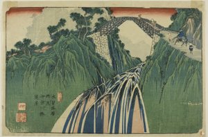 Č. 41: Pohled z dálky na most přes řeku Inu v Nojiri (Yonjuichi: Noriji Inagawabashi enkei), ze série "[Sixty-nine Stations of the] Kisokaido". od Keisai Eisen