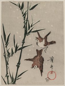 Sparrows, Bamboo and Falling Snow   1302690   cs       czech Successfully Translated  Original: The Croquet Party Translat: The Croquet Party 1417461 cs czech Successfully Translated Original: Add MS 41623 A herbal, Belluno (ink & colour on vellum) Transla od Keisai Eisen