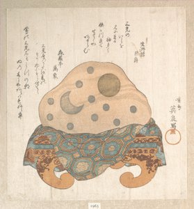  od Keisai Eisen