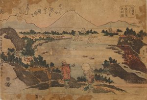  od Keisai Eisen
