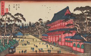  od Keisai Eisen