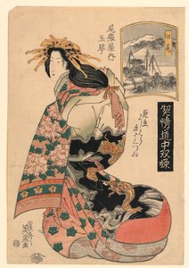 Eijiri, ze série, „Nejvyšší hodnocení Geisha