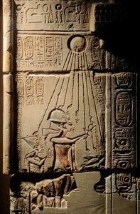 Egypt; Amarna; mm6741; Archeologie; artefakt; 18. dynastie; Achnaton; Amenhotep IV;..., 2001 (foto) od Kenneth Garrett