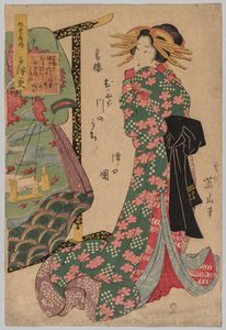 Kurtizána vedle Kimono Rack od Kikukawa Eizan
