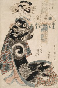  od Kikukawa Eizan