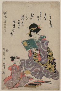 Tanabata, ze série Módní děti pěti festivalů (Fūryū kodomo gosekku) od Kikukawa Eizan