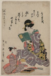 Tanabata, ze série Módní děti pěti festivalů (Fūryū kodomo gosekku) od Kikukawa Eizan