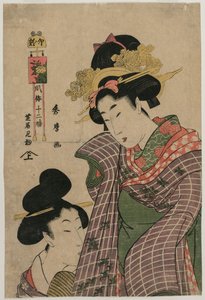 Jít do divadla Kabuki v hodině zajíce..., c. koncem 19. století. od Kitagawa Hidemaro