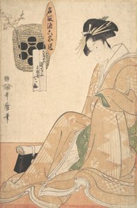 Kurtizána, konec 18.-začátek 19. století. od Kitagawa Utamaro