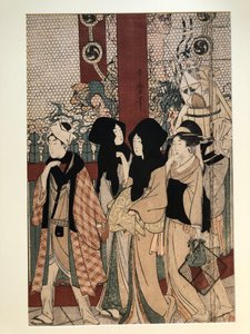  od Kitagawa Utamaro