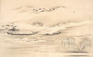 Kniha Ehon Ginsekai Svět ve stříbře, konec 18.-začátek 19. století. od Kitagawa Utamaro