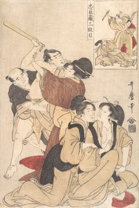 Chushingura A CT dobrý, ne? 1800. od Kitagawa Utamaro