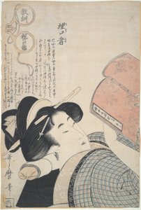 Chytrá žena: Přes rodiče od Kitagawa Utamaro