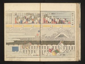 Druhé patro nevěstince od Kitagawa Utamaro