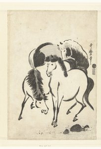 Tři koně od Kitagawa Utamaro