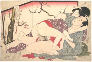  od Kitagawa Utamaro