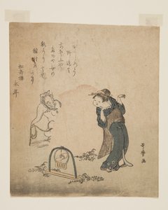 Fox Catching a Woman (barevný dřevořez) od Kitagawa Utamaro