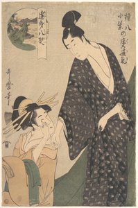  od Kitagawa Utamaro