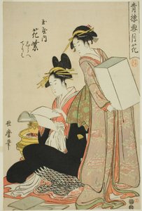 Hanamurasaki z Tamaya, (kamuro:) Shirabe, Teriha, květiny ze série Sníh, měsíc a květiny v Yoshiwara (Seiro setsugekka) (Tamaya uchi Hanamurasaki, Shirabe, Teriha) od Kitagawa Utamaro