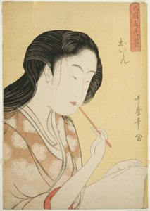 Vysoce hodnocená kurtizána, ze série Pět odstínů inkoustu v severní čtvrti (Hokkoku goshiki-zumi) (Oiran) od Kitagawa Utamaro