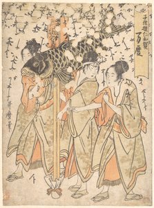 od Kitagawa Utamaro