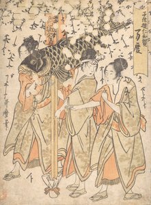 Lantern Float, počátek 19. století. od Kitagawa Utamaro
