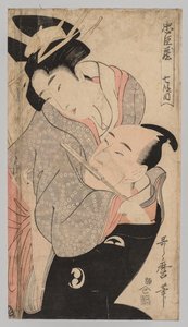 Muž a žena od Kitagawa Utamaro