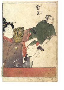 Loutkové scény s mužskými a ženskými manipulátory, c. 1758-1806 (dřevořez na papíře) od Kitagawa Utamaro