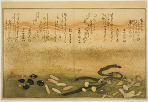 Minashi venku, sůl venku, plíseň dvě venku, miso venku, Jimmy venku, nápad d chigusa venku, z tee st latte bracts of the time)“ od Kitagawa Utamaro