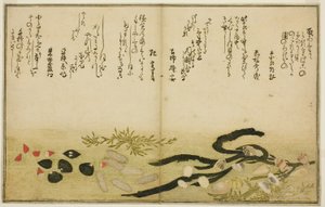 Minashi venku, sůl venku, plíseň dvě venku, miso venku, Jimmy venku, nápad d chigusa venku, z tee st latte bracts of the time)“ od Kitagawa Utamaro