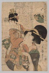 Nakatsu, ze série Padesát tři zastávek v životě krásy od Kitagawa Utamaro