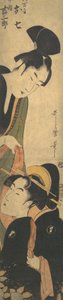 Návrh d Base Saburo? 1780. od Kitagawa Utamaro