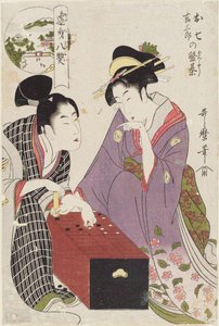 Oshichi and Kichisaburo at the Gameboard Oshichi Kichisaburo no bansho, 1800 od Kitagawa Utamaro