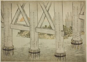 Pillars of Eitai Bridge od Kitagawa Utamaro