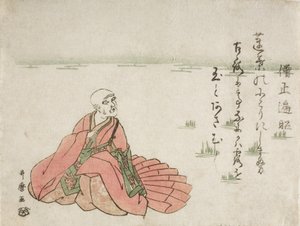  od Kitagawa Utamaro