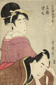 Sankatsu a Hanshichi, ze série Módní vzory ve stylu Utamaro od Kitagawa Utamaro
