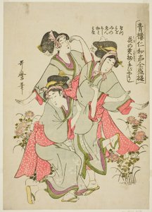Seiro Niwaka Zensei Asobi: Uspořádání Hanano Mitsugi od Kitagawa Utamaro