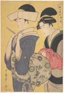 Hodina opice od Kitagawa Utamaro