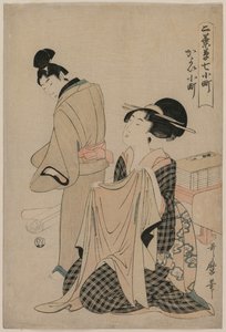 Sedm epizod Komači: Žena držící mužský svrchní oděv, 1754-1806. od Kitagawa Utamaro