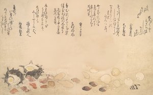 Mušle pod vodou, 1790. od Kitagawa Utamaro