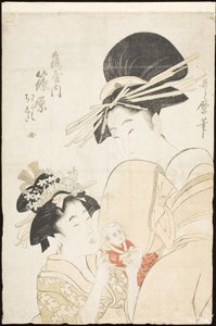 Shinohara z divadla Tsuruya, kamuro Wakaba a Chieda od Kitagawa Utamaro