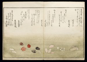 Shiohi no tsuto (Dárky z odlivu), známé jako Shell Book, 1789 (barevný dřevořez) od Kitagawa Utamaro