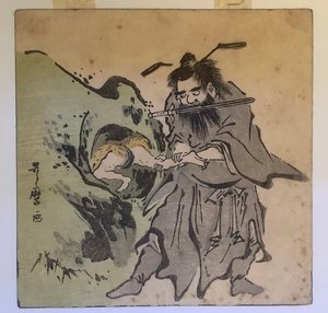  od Kitagawa Utamaro