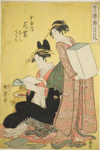 Sníh, měsíc a květiny v požitkářských čtvrtích (Seiro setsugekka): Hanamurasaki z Tamaya s doprovody Shirabe a Terihou od Kitagawa Utamaro