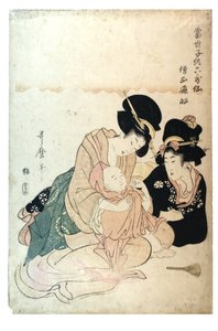 Sojo Henjo ze série Moderní děti jako 6 nesmrtelných básníků, cca 1800-1806 (dřevotisk na papíře) od Kitagawa Utamaro
