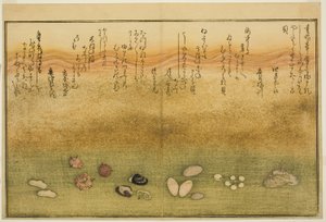 Sudare venku, město Hana, venku Sakura, Mume no gai, Nadeshiko venku, Kinuta venku, (Bacty of the time)“ od Kitagawa Utamaro