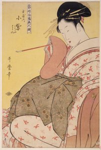 Tamaya uchi Komurasaki, Kochô, Haruji, 1794 od Kitagawa Utamaro